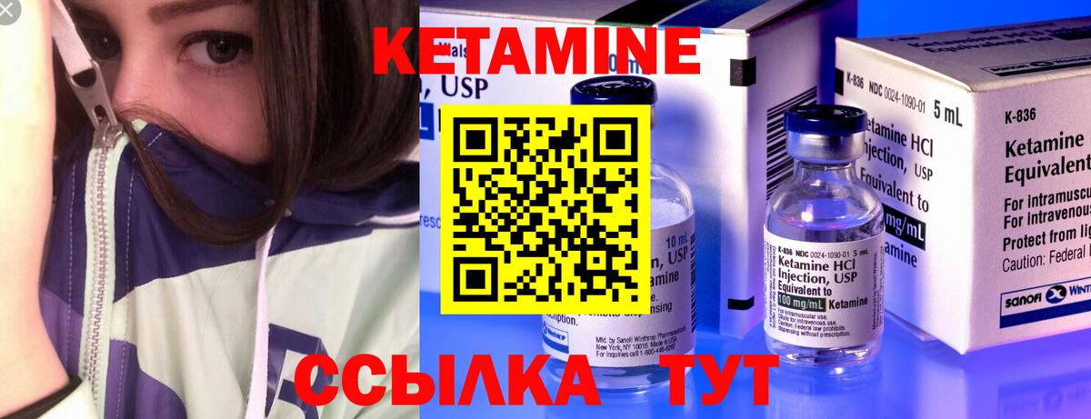 ГАШИШ Куйбышев