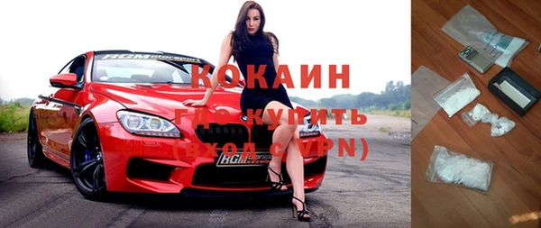 стаф Михайловка