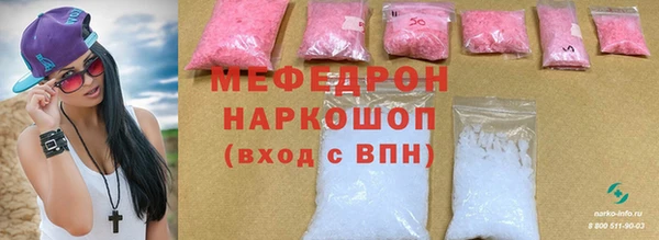 МДПВ Наволоки