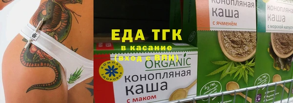 МДПВ Наволоки
