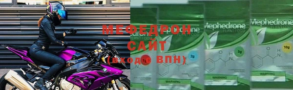 МДПВ Наволоки