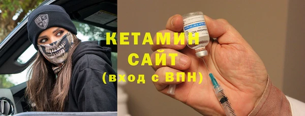 героин Навашино