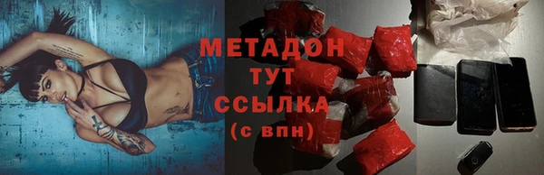 МДПВ Наволоки