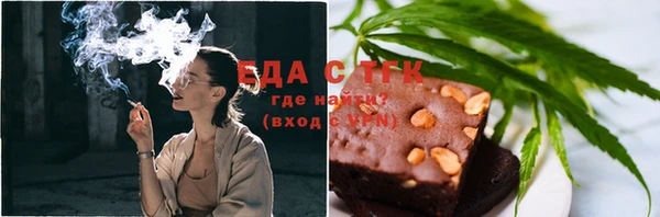 стаф Михайловка