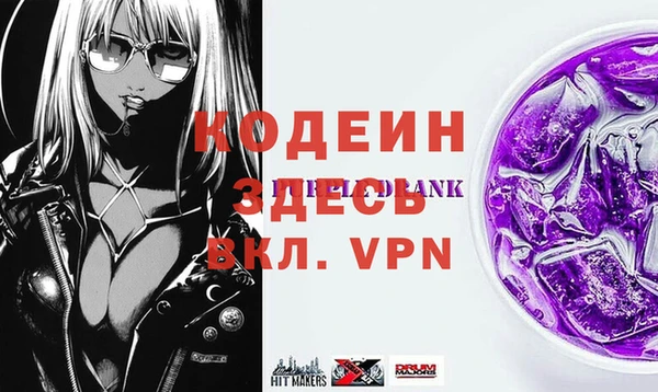 героин Навашино