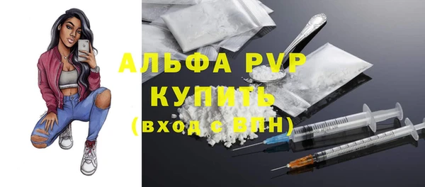 МДПВ Наволоки