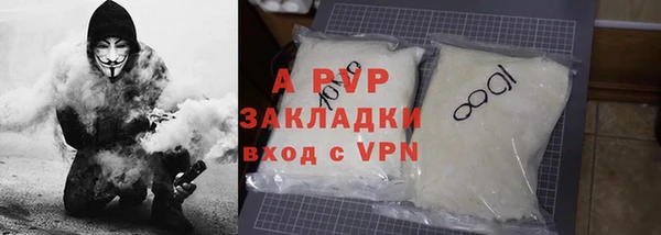 МДМА Надым