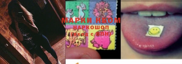 героин Навашино
