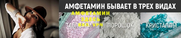 МДМА Надым