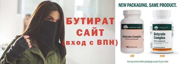 МДПВ Наволоки