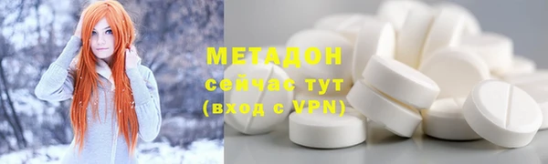 МДПВ Наволоки