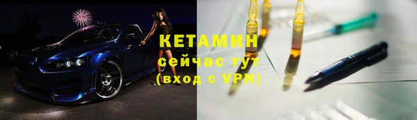 МДПВ Наволоки