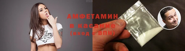 героин Навашино