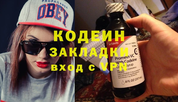 МДПВ Наволоки