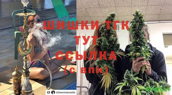 МДМА Надым