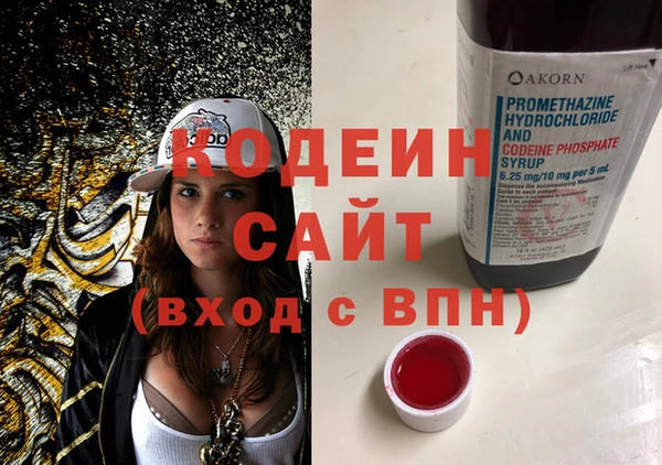 героин Навашино
