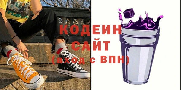 героин Навашино