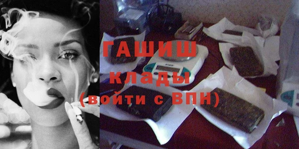 МДМА Надым