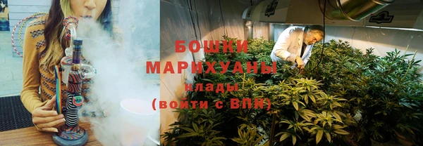 МДМА Надым