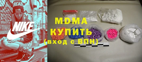 героин Навашино
