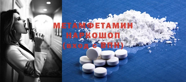 МДПВ Наволоки
