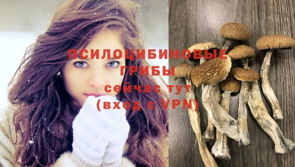 героин Навашино
