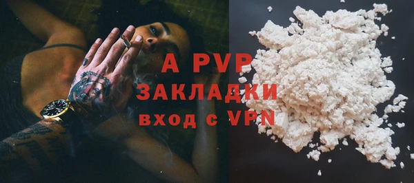 МДПВ Наволоки