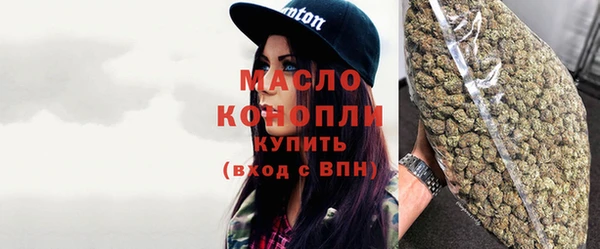 героин Навашино