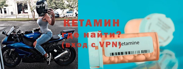 героин Навашино