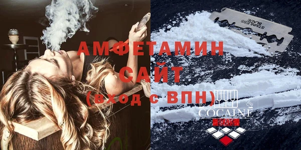 героин Навашино