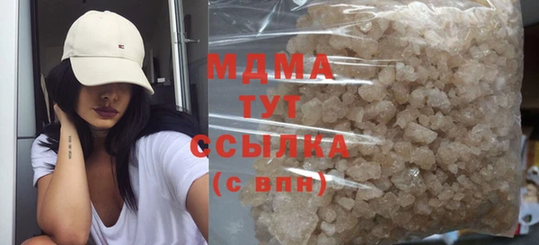 МДПВ Наволоки