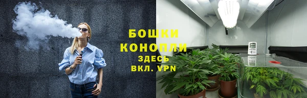 МДМА Надым