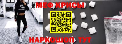 скорость mdpv Жуковский