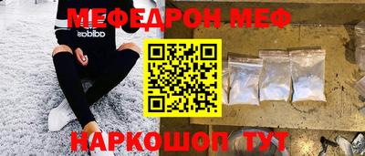 прущая мука Заволжье