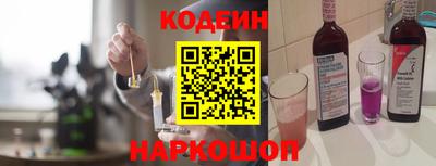 прущая мука Заволжье