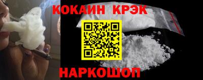 ALPHA-PVP Заводоуковск