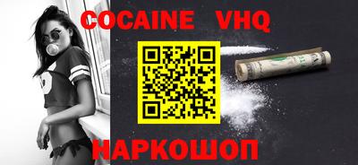 прущая мука Заволжье