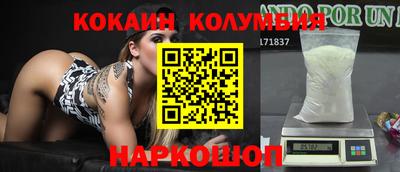 прущая мука Заволжье