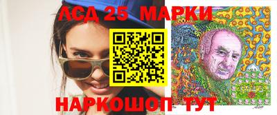 скорость mdpv Жуковский