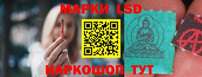 прущая мука Заволжье