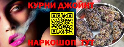 скорость mdpv Жуковский