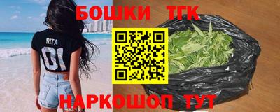 ALPHA-PVP Заводоуковск