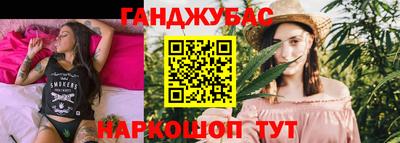 прущая мука Заволжье