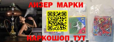 ALPHA-PVP Заводоуковск