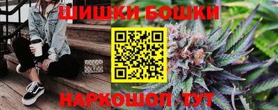 скорость mdpv Жуковский