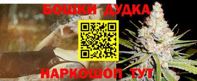 ALPHA-PVP Заводоуковск