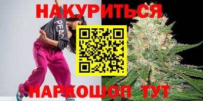 прущая мука Заволжье