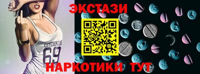 прущая мука Заволжье