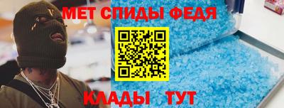 скорость mdpv Жуковский