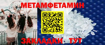 скорость mdpv Жуковский